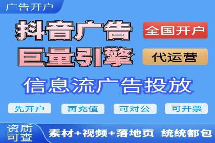 成功案例解读：SEM推广代运营策略